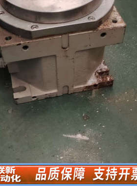 联新设备CKDAX8045H-X701093分割器，来自