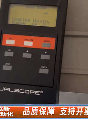 联新设备Fischer DUALSCOPE 膜厚仪，开机使用，需