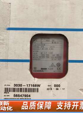 horiba SEC-Z512MGX,3030-17186