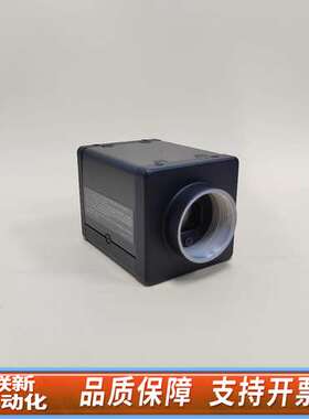 / XCL-5005 工业检测CCD黑白相机 5