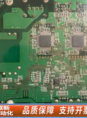 联新设备TEL 主板 5044-000525-11，是是新