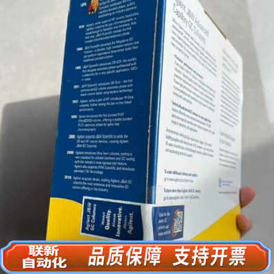 联新设备Z 19091B-115气相色谱柱，J&W Ultra