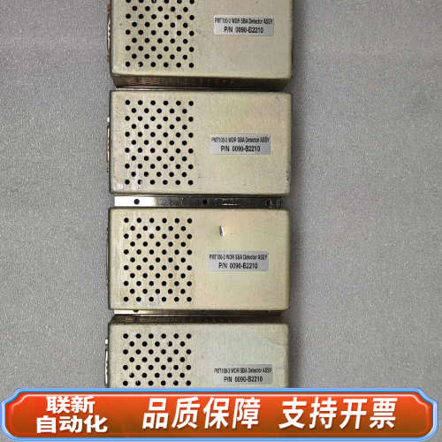 联新设备AMAT PMT100-3 WDR SBA Detector