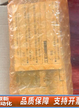 联新设备4GB239-00-A2N-3