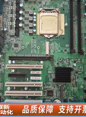 TPC-MH81A IMB-A81工控机主板双网口支持4