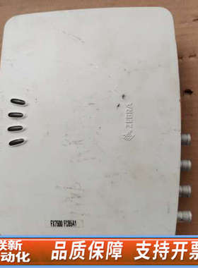 联新设备斑马ZEBRA FX7500 RFID超高频读取器，四通道固