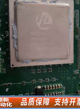 联新设备SD5121 RFIV100 海思HI芯片，旧货带板，，感兴