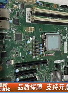 IBM X3100 M5服务器主板 00MW275 F