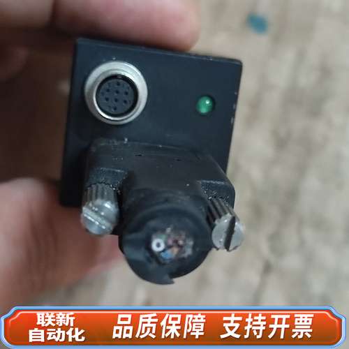 加拿大 FLIR  FL2-08S2M-C 工业相机