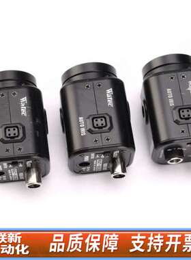 WATEC WAT-902B 低照度 黑白CCD工业相机 E