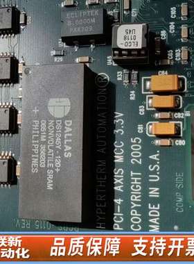 海宝数控系统轴卡PCBS-0115 REV B PCI-4