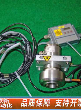 联新设备Optris CTlaser G5L 红外温度计 ACCTL