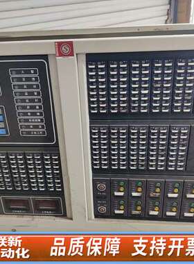 安吉斯GEC2000报警主机回路板，2.01版本，要，