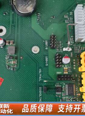 FujitsuD2836-S1  工业主板