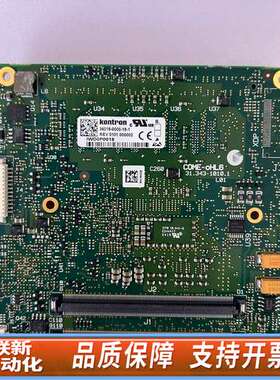 控创 kontron 36019-0000-19-1主板，现