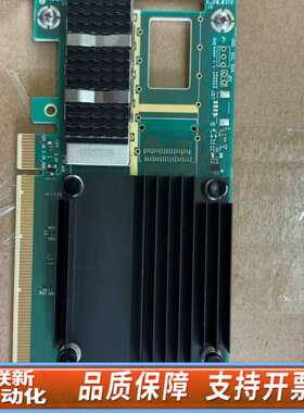 MCX653105A   CX6  100G单口