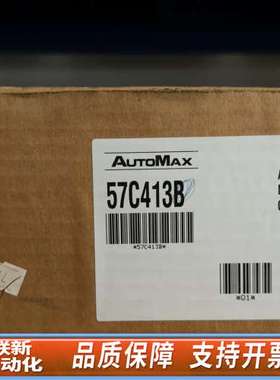 Reliance Electric AutoMax 64K内