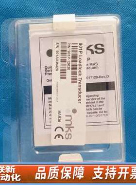 MKS901P Loadlock传感器，型号901P-1