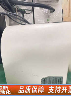 联新设备影像增强器E5877J-P1K，白色，带黑色控制盒，