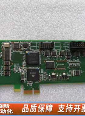 GRAPHIN IPM-8531CL-BE 图像采集卡