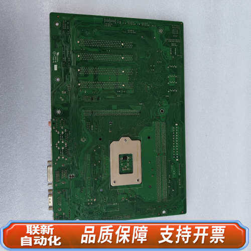 联新设备SIMB-A21 ERV.10 EBC-MB06G2台式