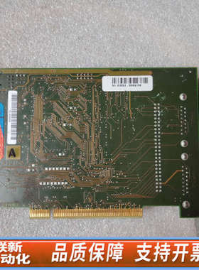 联新设备卓勒 ZOLLER 41668498  EL419167