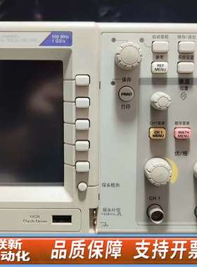 TDS1012B-SC示波器 带宽100MHz 采样率1