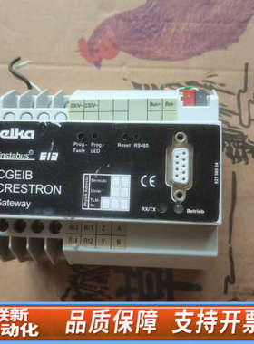 联新设备instabus E13 CGEIB-CRESTRON Ga