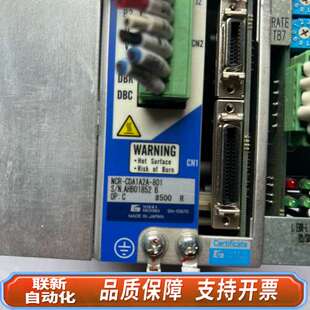 801 NIKKI CDA1A2A NCR DENSO