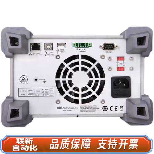 联新设备普源直流电源DP832,DP832A,DP831,DP831A,DP821A,DP821,D