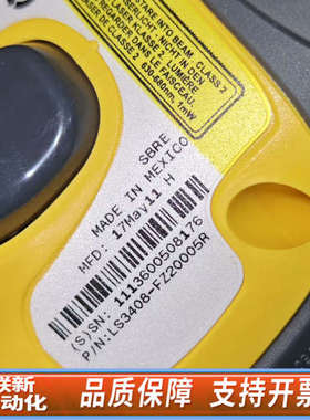 联新设备摩托symbol LS3408-FZ20005R 无线扫描