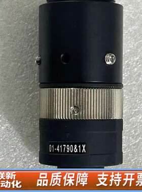 01-41790，1倍镜头