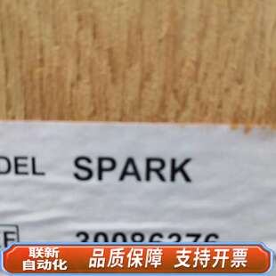 仓库里帝肯未拆SPARK酶标仪,