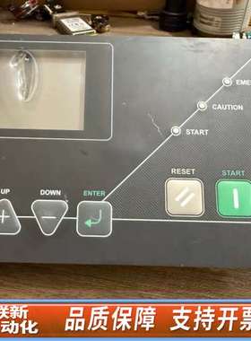 神钢空压机控制面板，AIRMASTER Q1空压机控制器，成