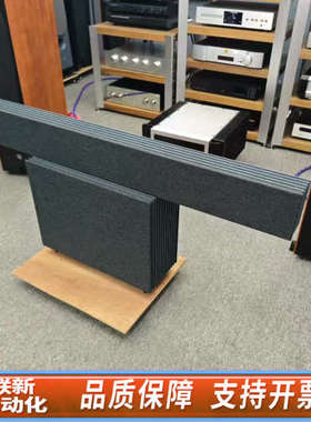 联新设备丹麦jacob jenson s7杜比全景声家庭影院 统回音