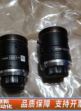 工业镜头MVL-KF3528M-12MP