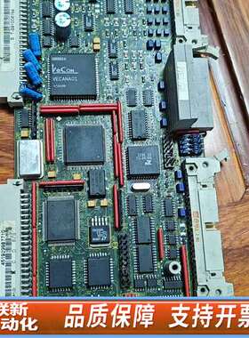 CUDSMC板 6SA8252-00AC77 正