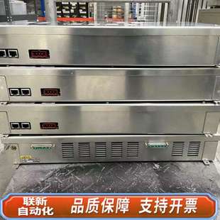 2077991 二 Scientific Thermo