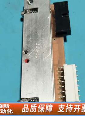 CAB打印头 H15489D 300dpi