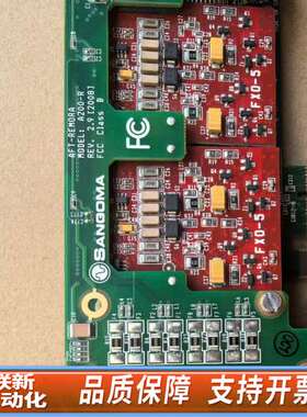 SANGOMA AFT REMORA A200-R 四口语音