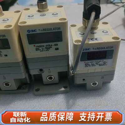 SMC电气比例阀，型号ITV2030-013CL、ITV2