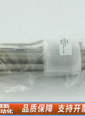 APPLIED MATERIALS FORELINE THR