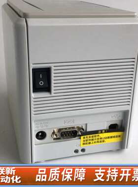 兄弟标签机PT-9700PC兄弟标签打印机，图，带配件