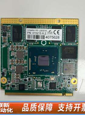 congatec AG L290318 PN:015215