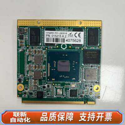 congatec AG L290318 PN:015215