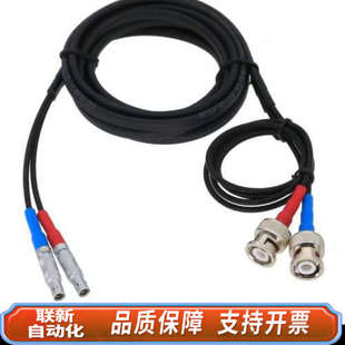 联新设备适用通用PT878线缆弗莱克森FLEXIM G601超声波流