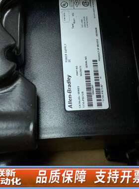 A-B 1756-PB75拆封98新，