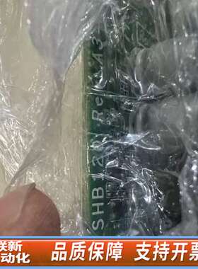 艾讯SHB120 REV.A3-RC 工控机主板LGA-11