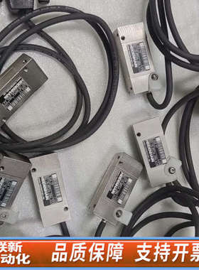 联新设备海德汉光栅尺读数头 LIDA27  读数头 ID:82213