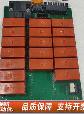 联新设备Pasan SA  401505  3个